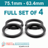 Spigot Rings / 75.1mm - 63.4mm FULL SET OF (4) FOUR RINGS - Spigot Rings / 75.1mm - 63.4mm FULL SET OF (4) FOUR RINGS