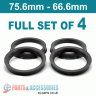 Spigot Rings / 75.6mm - 66.6mm FULL SET OF (4) FOUR RINGS - Spigot Rings / 75.6mm - 66.6mm FULL SET OF (4) FOUR RINGS