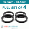Spigot Rings / 66.6mm - 60.1mm FULL SET OF (4) FOUR RINGS - Spigot Rings / 66.6mm - 60.1mm FULL SET OF (4) FOUR RINGS