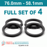 Spigot Rings / 76.0mm - 58.1mm FULL SET OF (4) FOUR RINGS - Spigot Rings / 76.0mm - 58.1mm FULL SET OF (4) FOUR RINGS