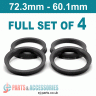 Spigot Rings / 72.3mm - 60.1mm FULL SET OF (4) FOUR RINGS - Spigot Rings / 72.3mm - 60.1mm FULL SET OF (4) FOUR RINGS