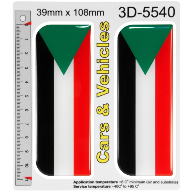 2x 39mm x 108mm Republic Sudan Sudanese Flags 3D Gel Domed Number Plate Stickers Badge Decal