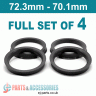 Spigot Rings / 72.3mm - 70.1mm FULL SET OF (4) FOUR RINGS - Spigot Rings / 72.3mm - 70.1mm FULL SET OF (4) FOUR RINGS
