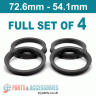 Spigot Rings / 72.6mm - 54.1mm FULL SET OF (4) FOUR RINGS - Spigot Rings / 72.6mm - 54.1mm FULL SET OF (4) FOUR RINGS