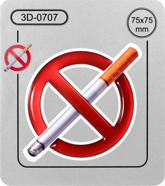 1x NO SMOKING cigarettes 75x75 mm Sticker Decal Badge GLOSS DOMED 3D GEL RESIN