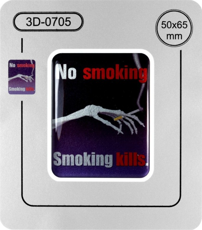1x NO SMOKING KILLS 50x65 mm Sticker Oblong Decal Badge GLOSS DOMED 3D GEL RESIN