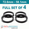 Spigot Rings / 72.6mm - 58.1mm FULL SET OF (4) FOUR RINGS - Spigot Rings / 72.6mm - 58.1mm FULL SET OF (4) FOUR RINGS