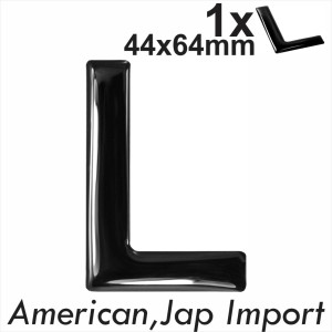 3D Gel Black Bike Motorcycle Number plate Domed Resin Making DIY Letter L GB REG
