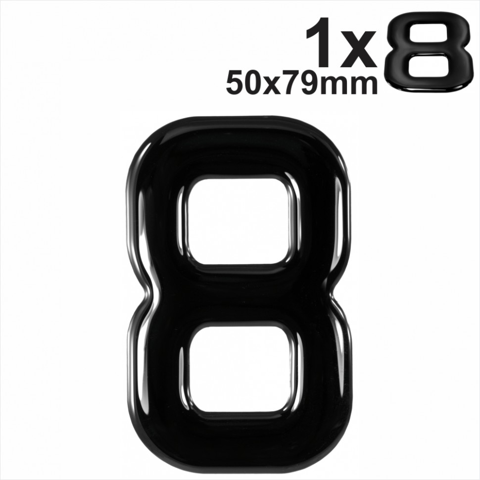 3D Resin Black Gel Domed Self Adhesive Number Plate Number 8 