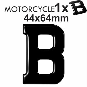 3D Gel Black MOTORCYCLE Bike number plate Domed Resin Making Character B UK REG