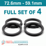 Spigot Rings / 72.6mm - 59.1mm FULL SET OF (4) FOUR RINGS - Spigot Rings / 72.6mm - 59.1mm FULL SET OF (4) FOUR RINGS