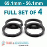 Spigot Rings / 69.1mm - 56.1mm FULL SET OF (4) FOUR RINGS - Spigot Rings / 69.1mm - 56.1mm FULL SET OF (4) FOUR RINGS