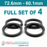 Spigot Rings / 72.6mm - 60.1mm FULL SET OF (4) FOUR RINGS - Spigot Rings / 72.6mm - 60.1mm FULL SET OF (4) FOUR RINGS