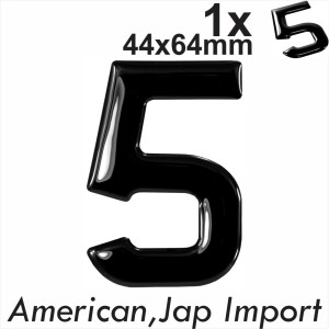 3D Gel Black MOTORCYCLE Bike number plated Domed Resin Making Character 5 UK REG