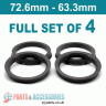 Spigot Rings / 72.6mm - 63.3mm FULL SET OF (4) FOUR RINGS - Spigot Rings / 72.6mm - 63.3mm FULL SET OF (4) FOUR RINGS