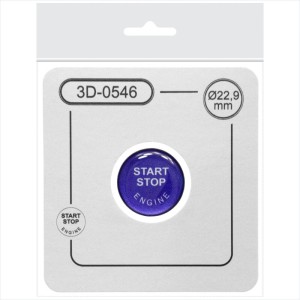 22.9mm Blue Engine Start Stop Push Button Cap Cover 3D Domed Gel Sticker Repair