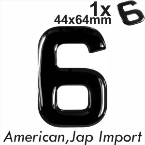 3D Gel Gloss Black Motorcycle number plates Domed Resin Making Digit 6 UK GB REG