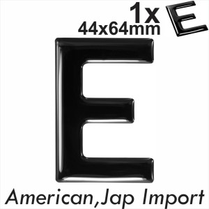 3D Gel Gloss Black Motorcycle number plates Domed Resin Making Letter E UK REG