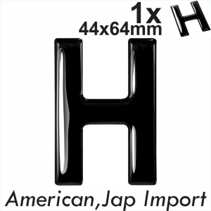 3D Gel Gloss Black Motorcycle number plates Domed Resin Making Letter H GB REG