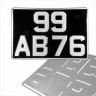 1 ONE SQUARE 300x200 Black and Silver Classic Pressed Number Plate +5 STICKY PADS - 1 ONE SQUARE 300x200 Black and Silver Classic Pressed Number Plate +5 STICKY PADS