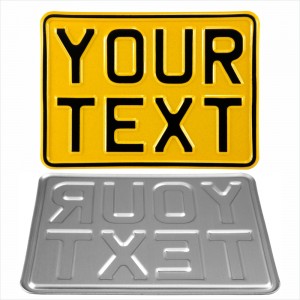 7&quot;x5&quot; 180x130 mm Yellow Single (1) personalised Toy Kids Car Motorcycle Pressed TEXT Novelty Plate 