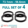 Spigot Rings / 73.1mm - 56.6mm FULL SET OF (4) FOUR RINGS - Spigot Rings / 73.1mm - 56.6mm FULL SET OF (4) FOUR RINGS
