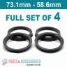 Spigot Rings / 73.1mm - 58.6mm FULL SET OF (4) FOUR RINGS - Spigot Rings / 73.1mm - 58.6mm FULL SET OF (4) FOUR RINGS