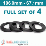 Spigot Rings / 106.0mm - 67.1mm FULL SET OF (4) FOUR RINGS - Spigot Rings / 106.0mm - 67.1mm FULL SET OF (4) FOUR RINGS