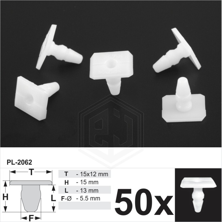 White Plastic Trim Clips For Mercedes-Benz Lower Door Seal Weatherstrip