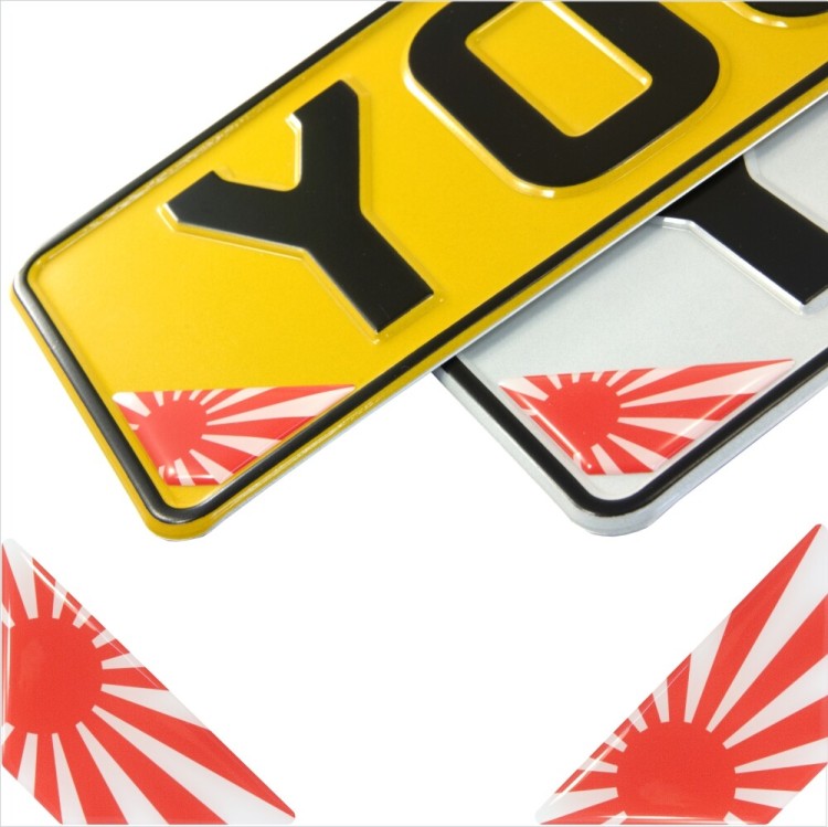 2x 42mm 3D Domed JAPAN RISING SUN Flag Corner Gel Coated Number Plate Stickers