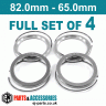 BBS Spigot Rings / 82.0mm - 65.0mm FULL SET OF (4) FOUR RINGS - BBS Spigot Rings / 82.0mm - 65.0mm FULL SET OF (4) FOUR RINGS