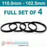 Spigot Rings / 110.0mm - 102.5mm FULL SET OF (4) FOUR RINGS - Spigot Rings / 110.0mm - 102.5mm FULL SET OF (4) FOUR RINGS