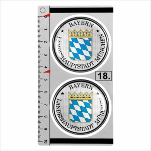 Bayern MUNCHEN set of 2 German Number Plate Seal Stadt 3D Domed Sticker badge
