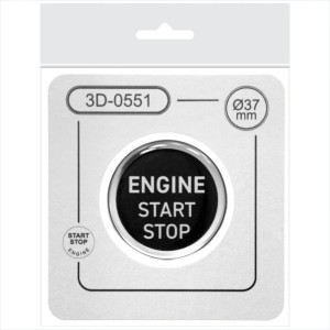 37 mm Black Chrome Engine Start Stop Push Button Cap Cover 3D Domed Gel Sticker
