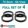 Spigot Rings / 72.5mm - 64.1mm FULL SET OF (4) FOUR RINGS - Spigot Rings / 72.5mm - 64.1mm FULL SET OF (4) FOUR RINGS