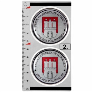 Hamburg set of 2 German Number Plate Seal Stadt Resin 3D Domed Sticker Badge