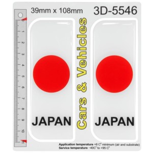Japan Flag 3D Domed Gel Car Stickers 39x108mm, Pack of 2 | Self-Adhesive Backing, UV & Fade Resistant, Resin Gel Dome, 5-Year Vinyl Lifespan