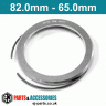 BBS Spigot Ring / 82.0mm - 65.0mm / Spring Retaining Ring - BBS Spigot Ring / 82.0mm - 65.0mm / Spring Retaining Ring